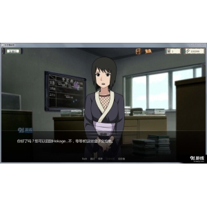 外族兴起VSport