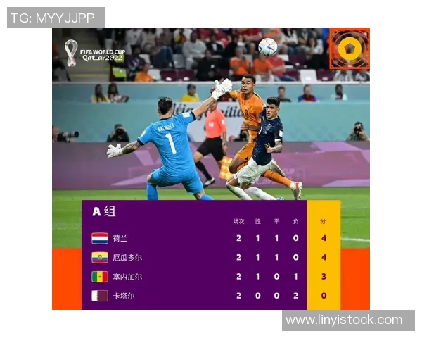 V5战队在世界冠军杯积分榜中以58分稳居第一引发热议