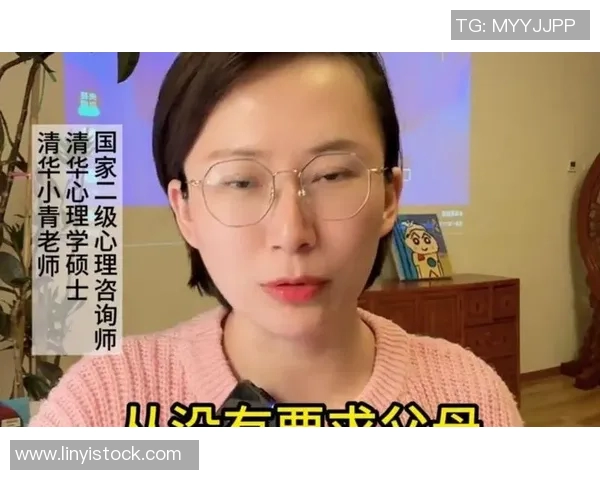 专访张芳:揭示足球领域成功背后的秘密与经验分享