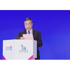 国策VSport全站聚焦瘦削防治！千亿减重市场新打破NNOU论坛共探财产新机